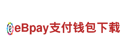 6t体育平台可靠吗安全吗可靠吗知乎-纯电动车供应商首选品牌